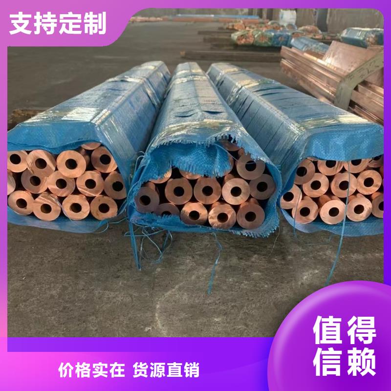 纯铝排欢迎咨询