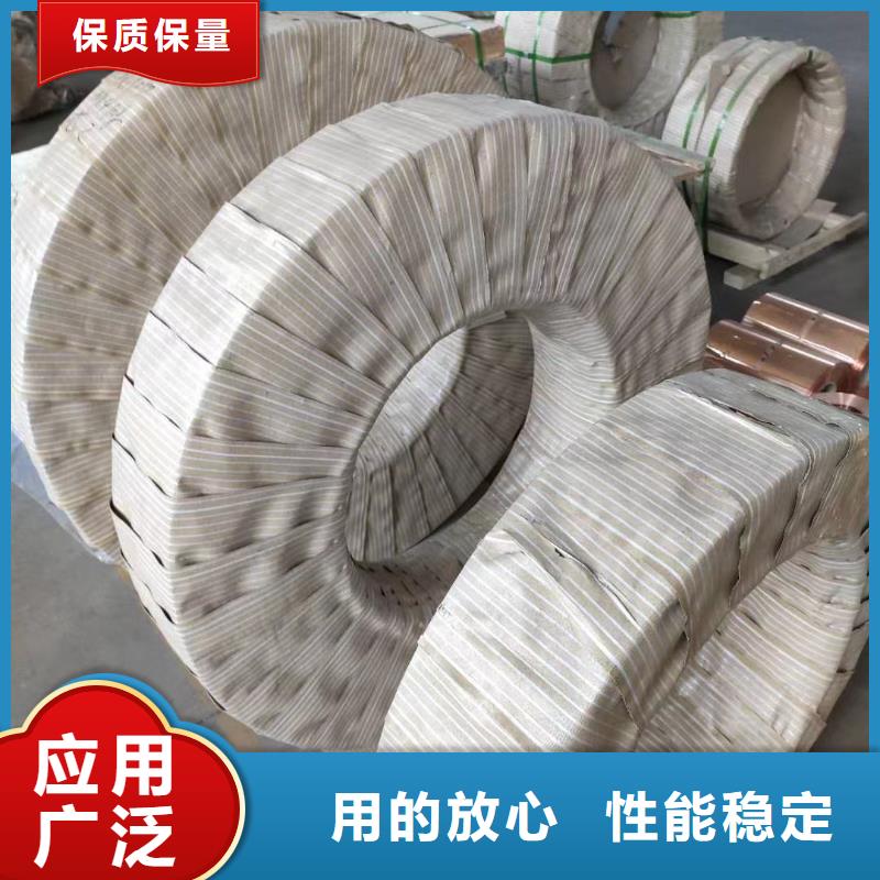铝排真材实料