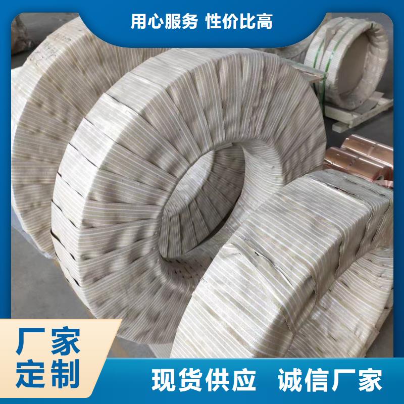 铝排产地工厂