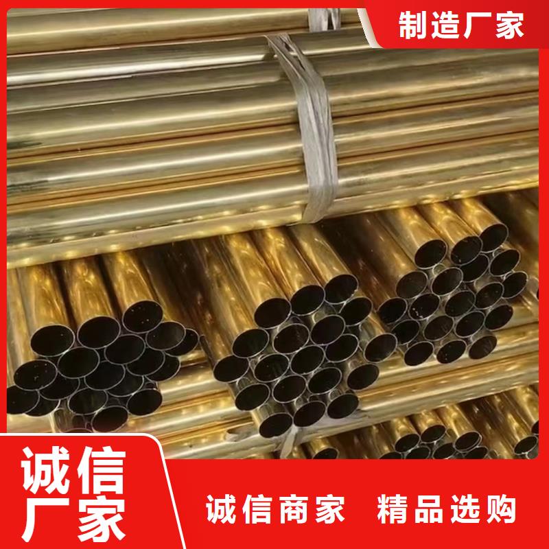 铝排真材实料