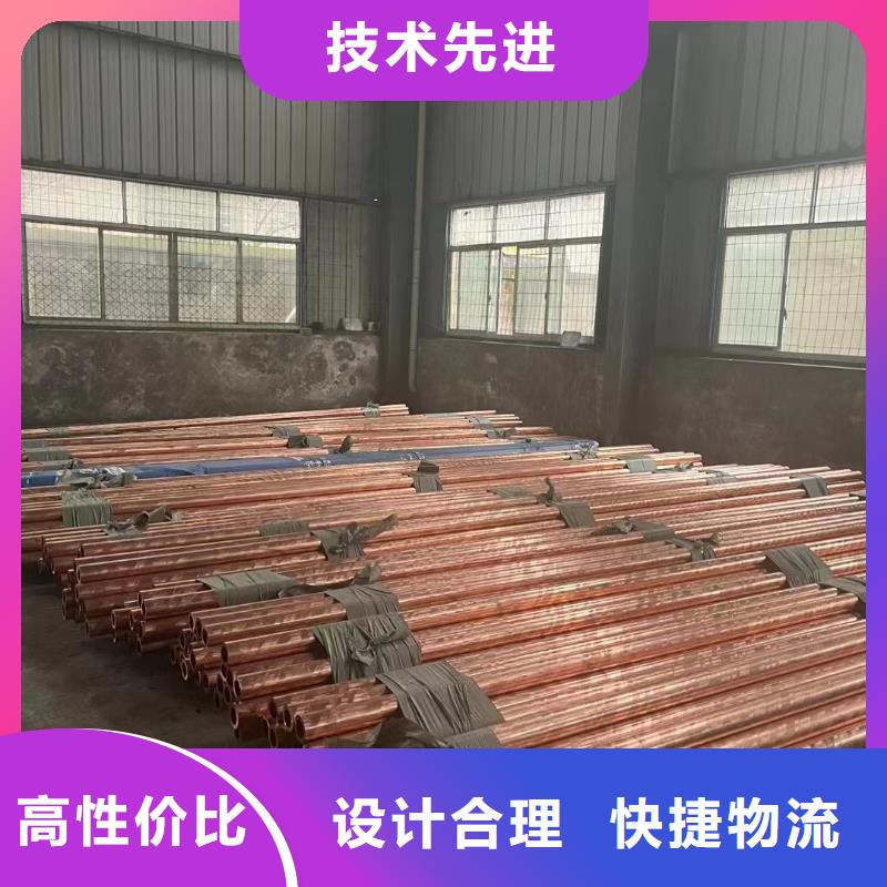 铝排真材实料