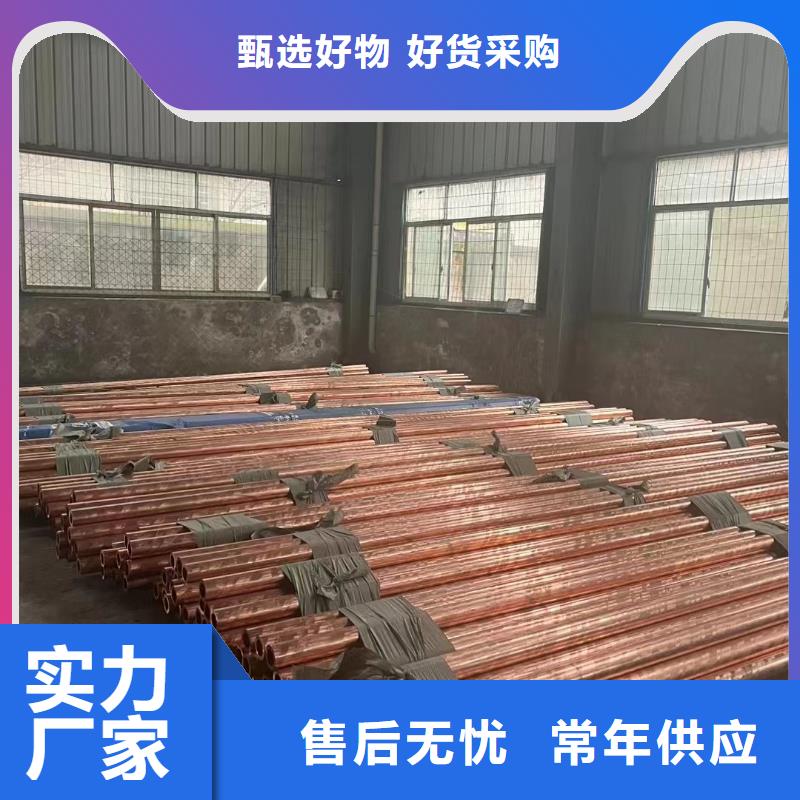 铝排用心做好每一件产品