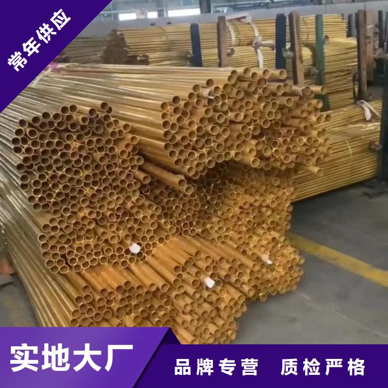 铝排用心做好每一件产品