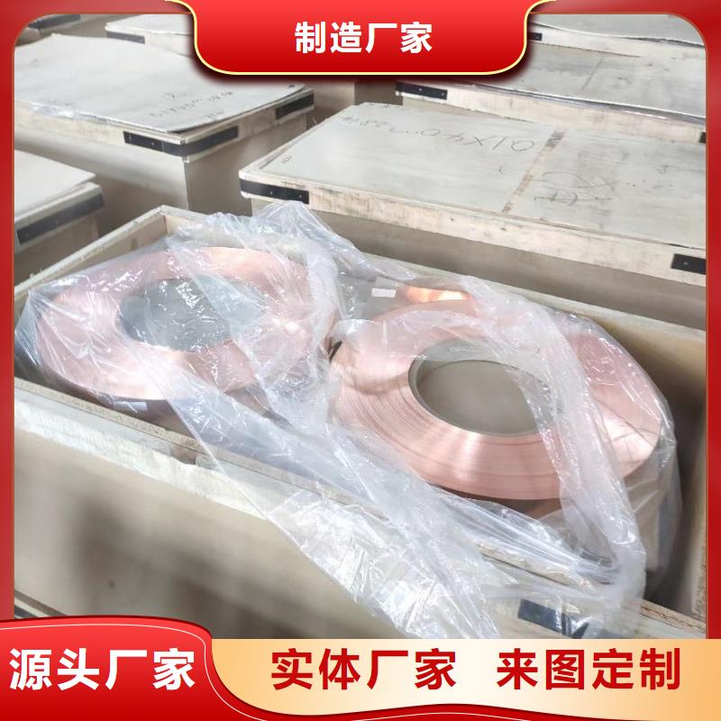 铝排品牌企业