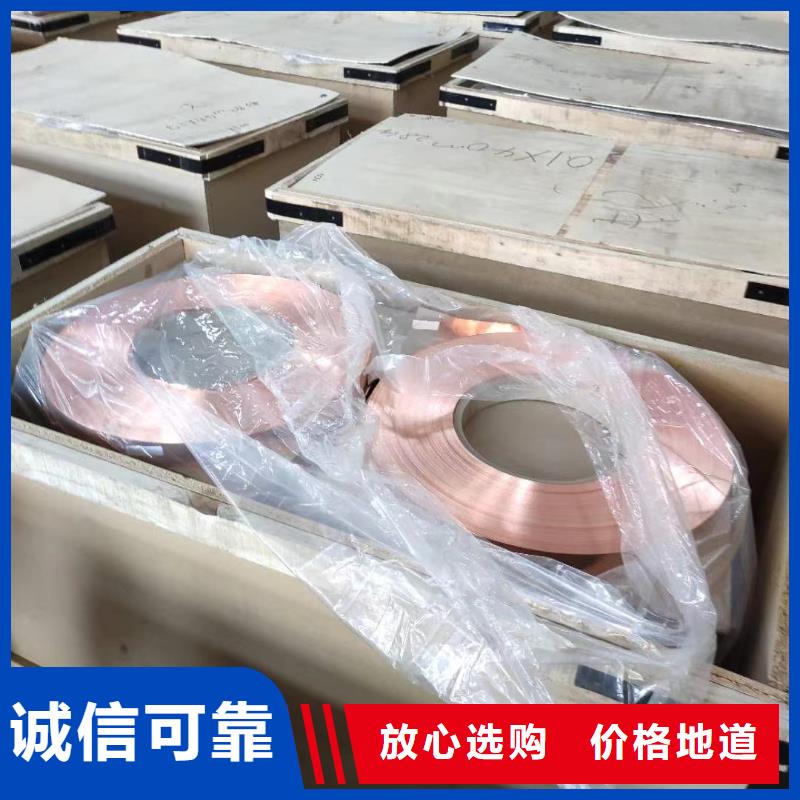 3003铝排批发