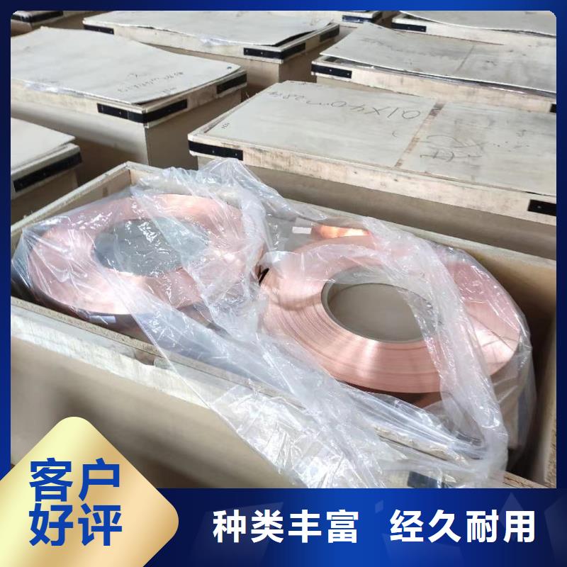 6061合金铝排10年经验
