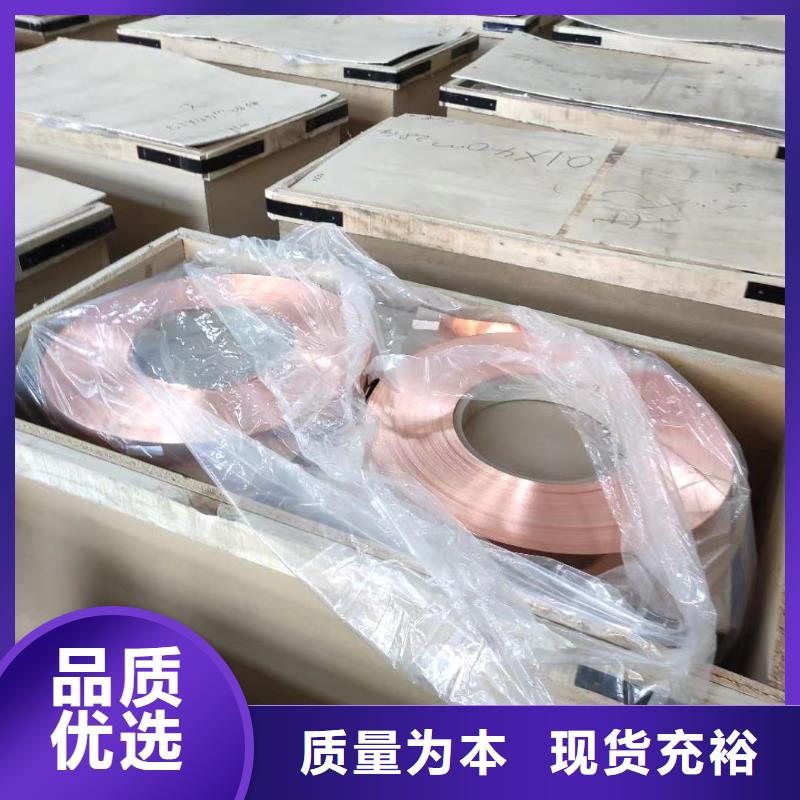 铝排源头厂家