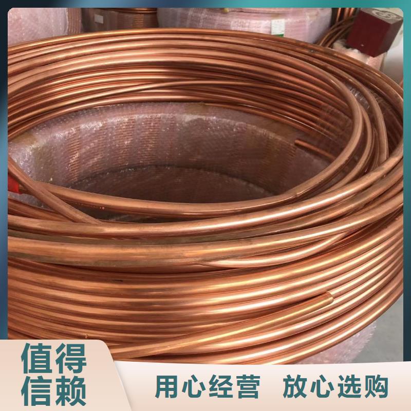 铝排品牌企业