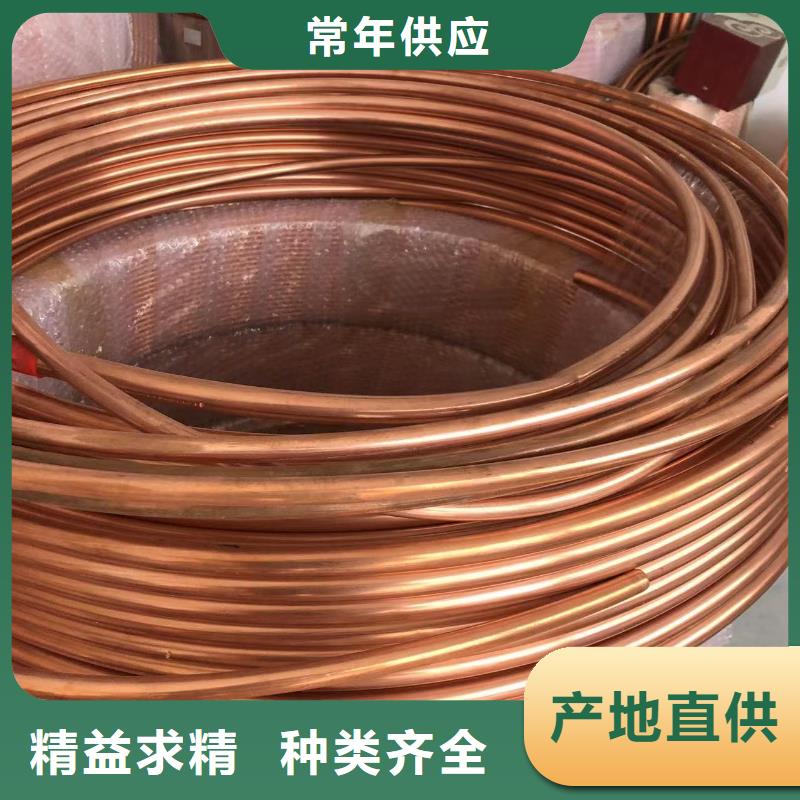 铝排真材实料
