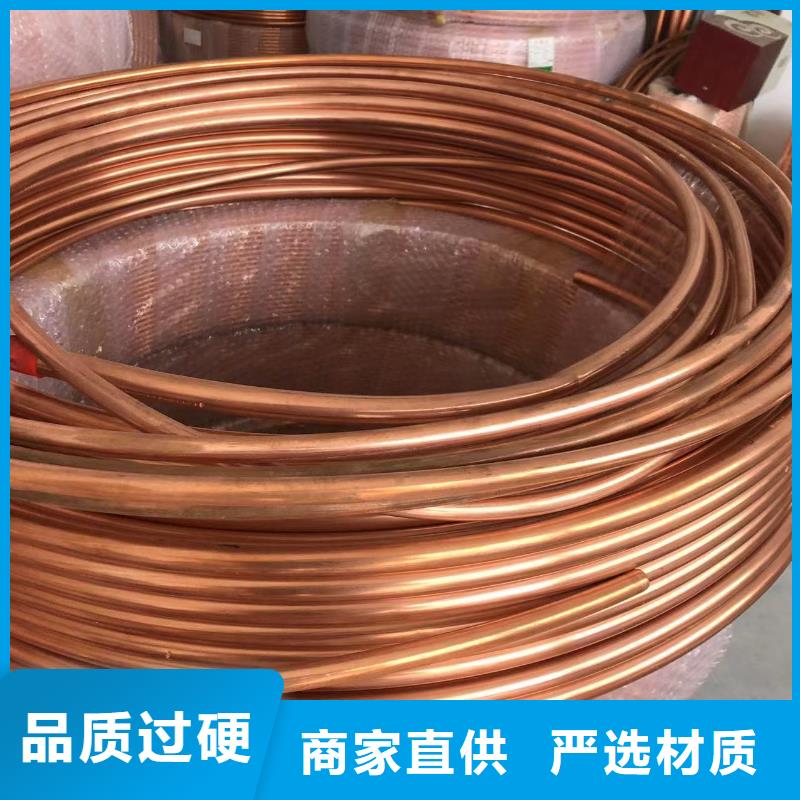 铝排放心得选择