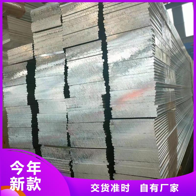 1070铝排放心选择