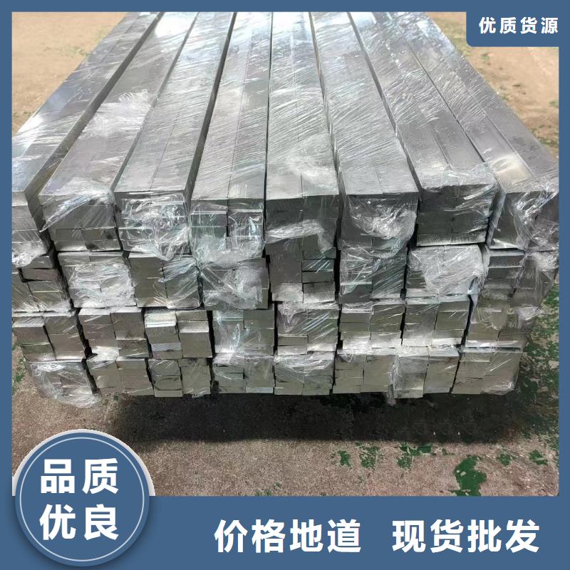 铝排产地工厂