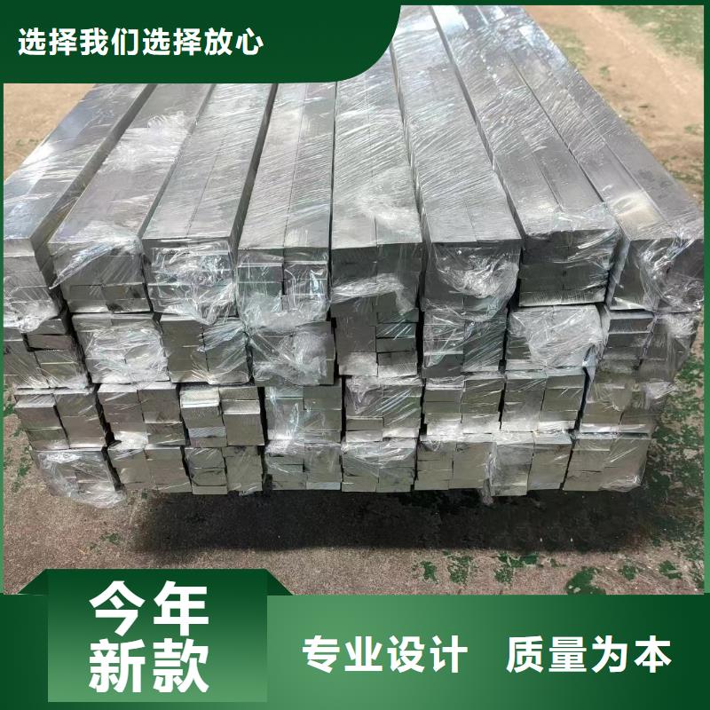 6061合金铝排10年经验