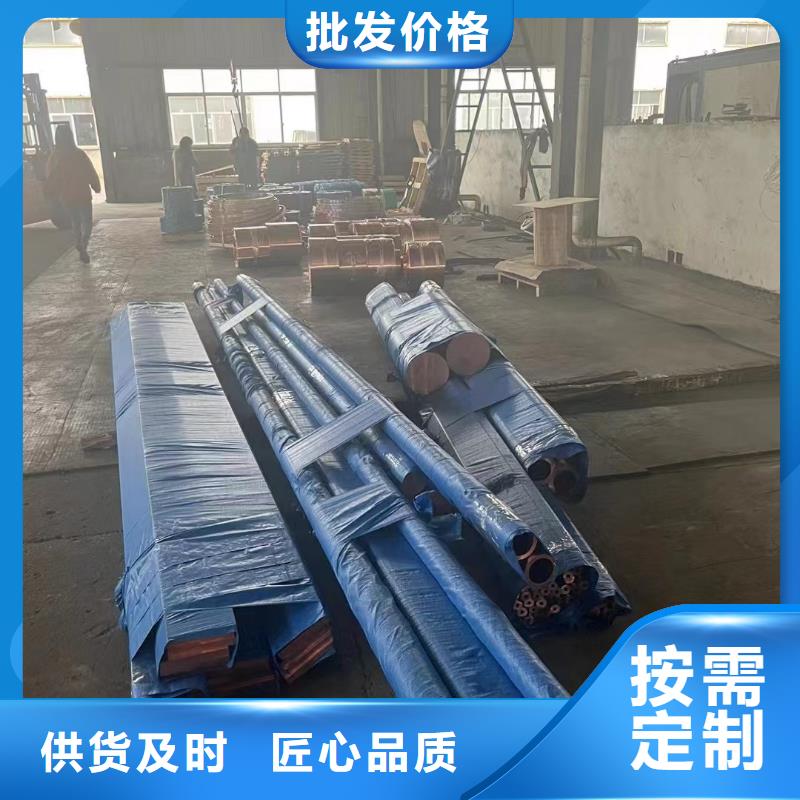 铝排放心得选择