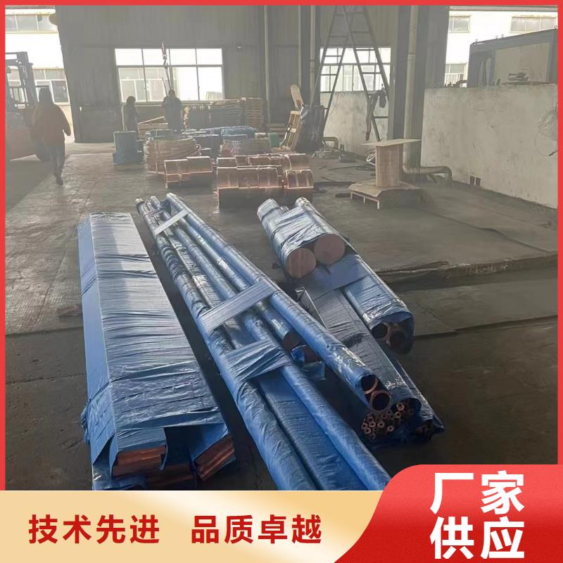 6061合金铝排10年经验