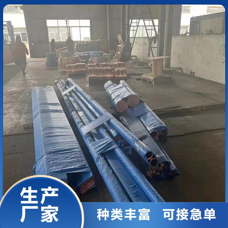 铝排产地工厂