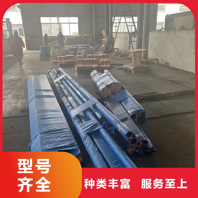 铝排品牌企业