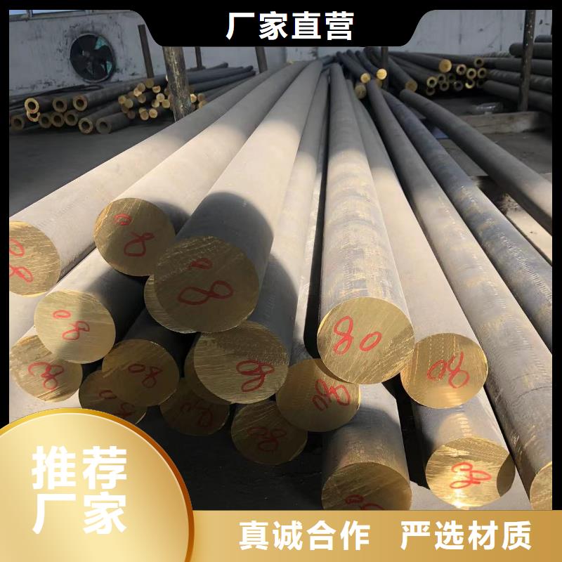 铝排品牌企业