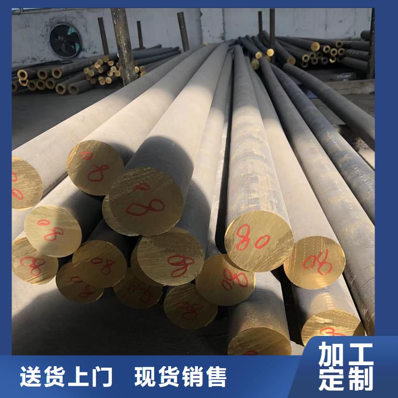 6061合金铝排10年经验