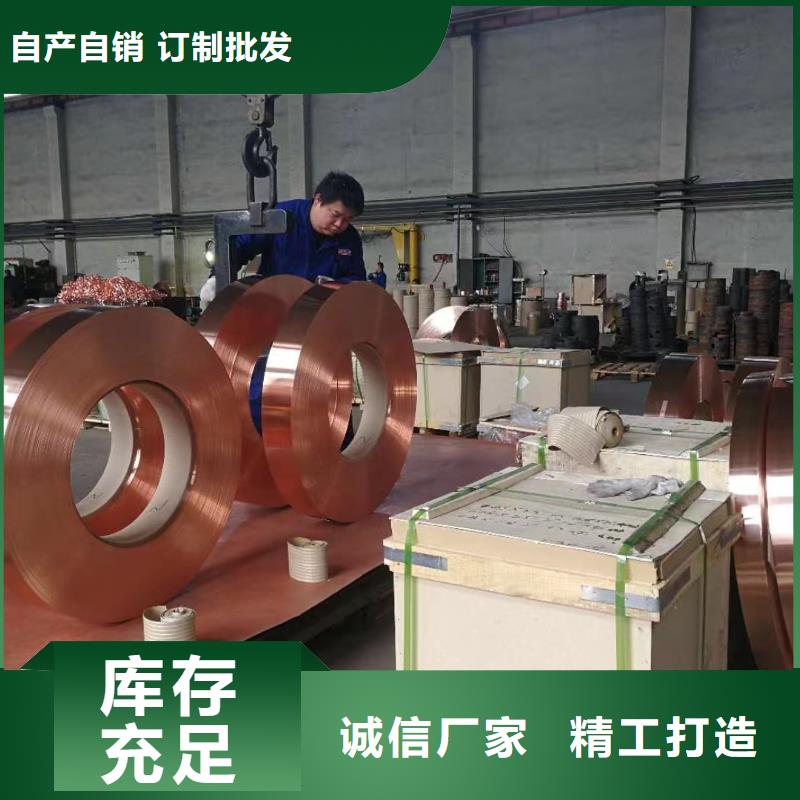 6061合金铝排10年经验