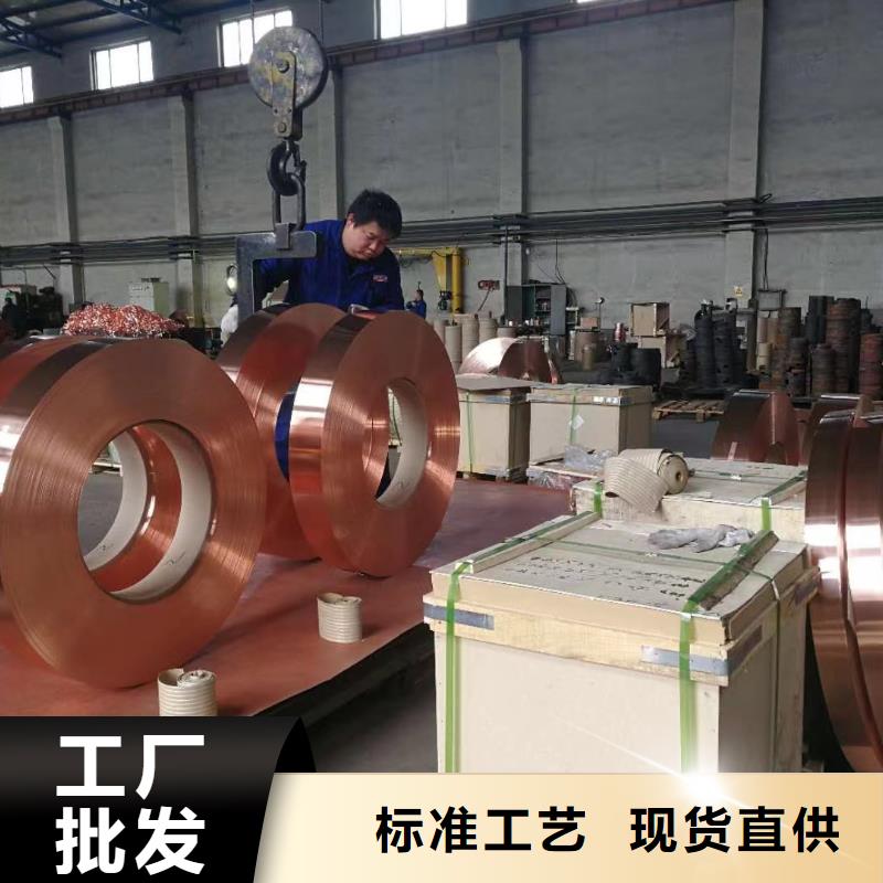 铝排货源足质量好
