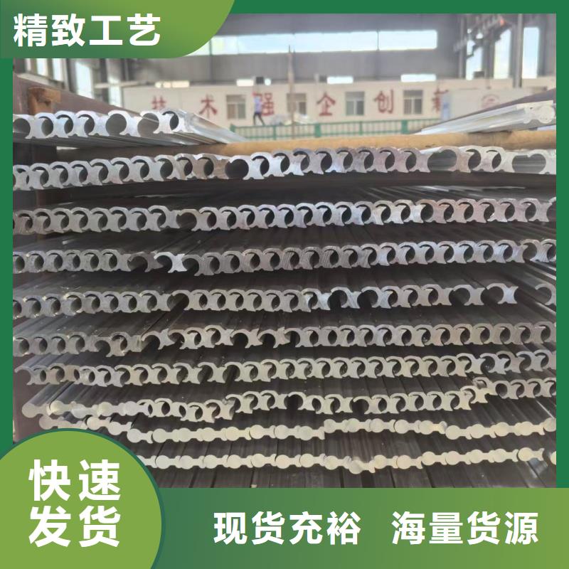导电铝排放心选择