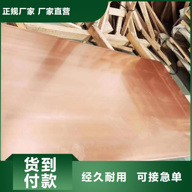 铝排用心细节