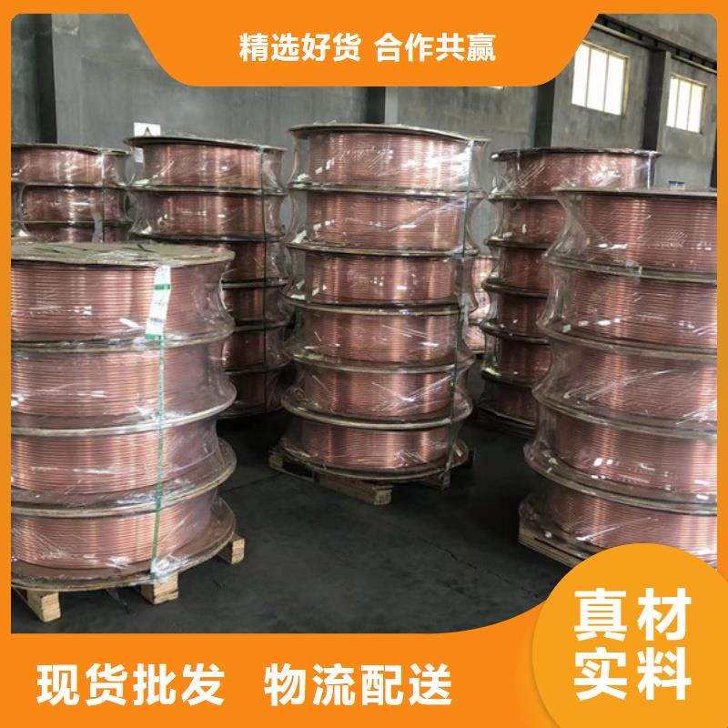 紫铜管质保一年
