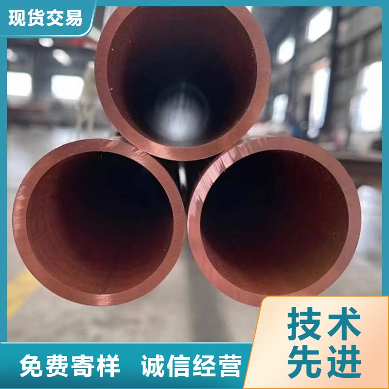 紫铜管源头厂家供应