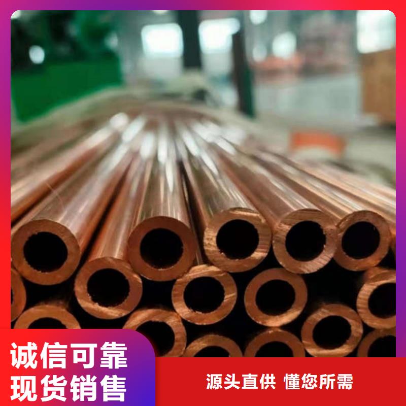 紫铜管细节严格凸显品质