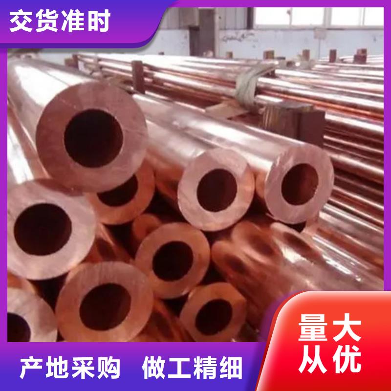 紫铜管细节严格凸显品质