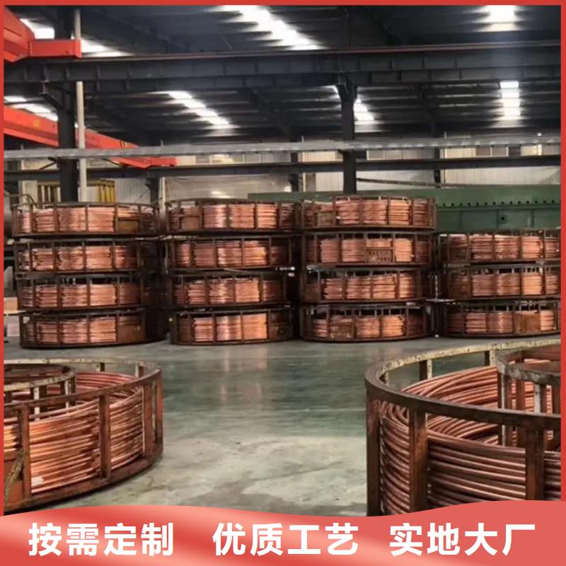紫铜管细节严格凸显品质