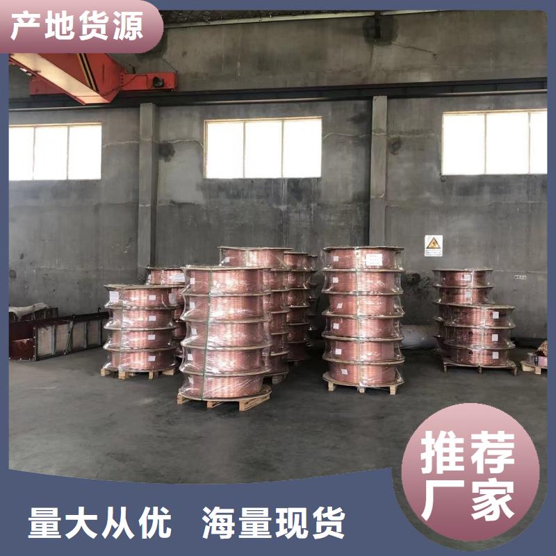 紫铜管厂家型号齐全