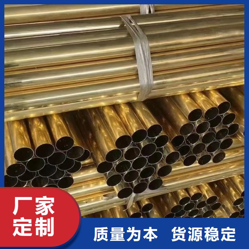 紫铜管值得买