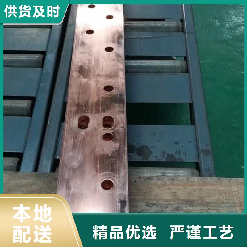 紫铜排质量安心
