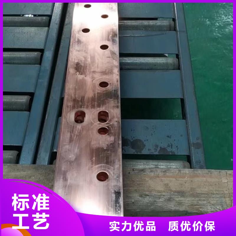 紫铜排品质卓越