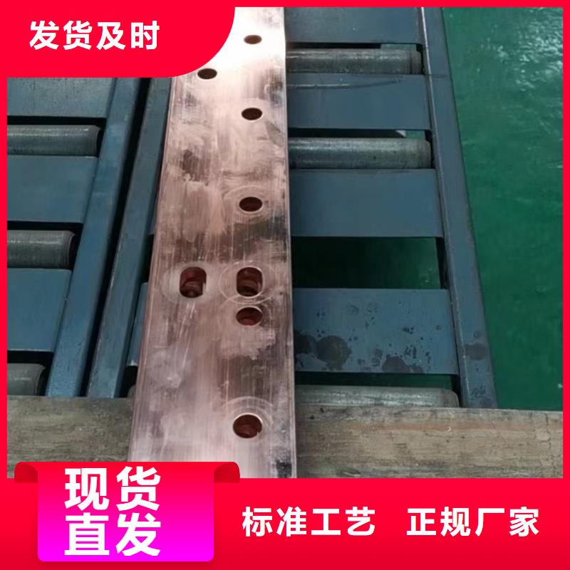 紫铜排现货直发