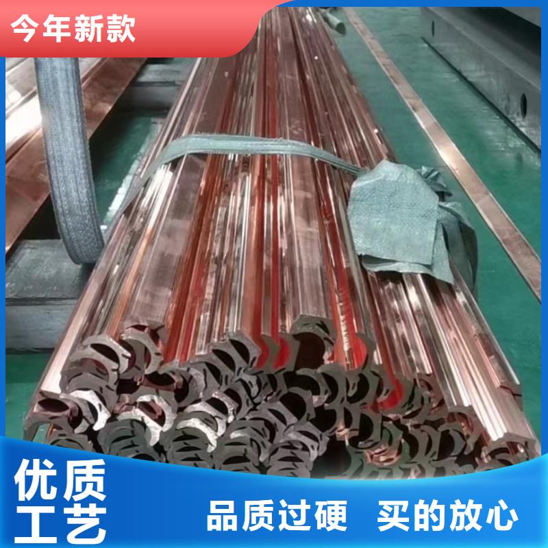 紫铜排品质卓越