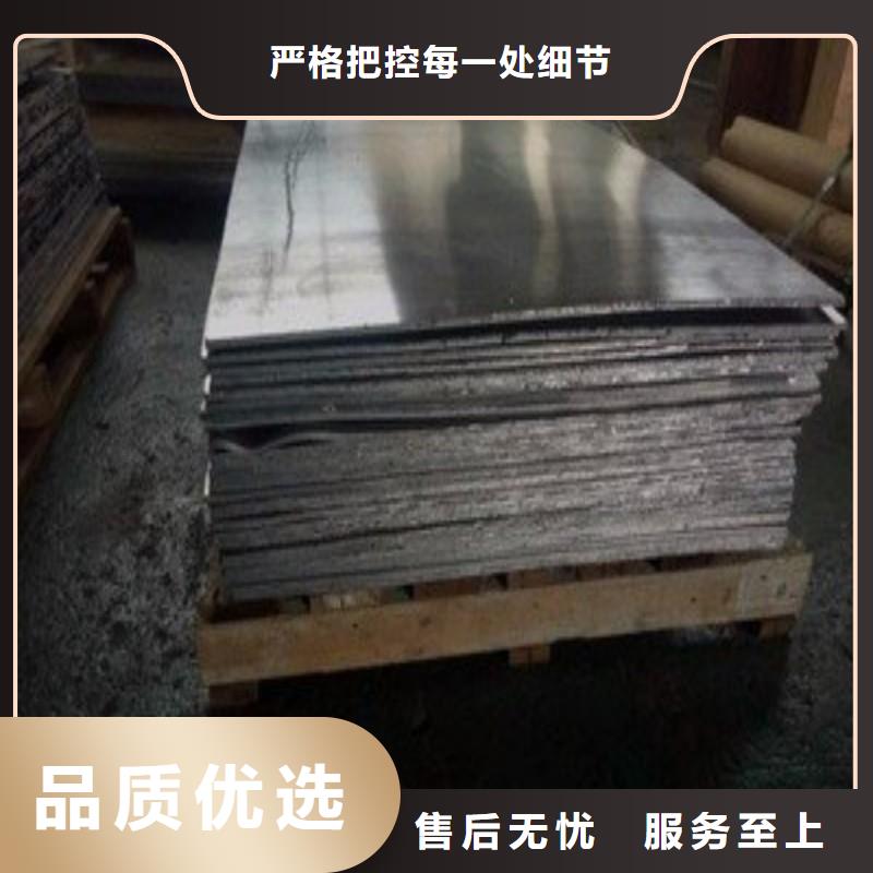 手术室防护厂家规格齐全