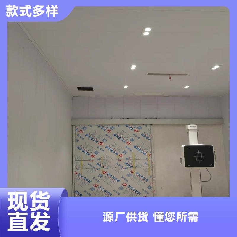 口腔科防护铅门参数详情