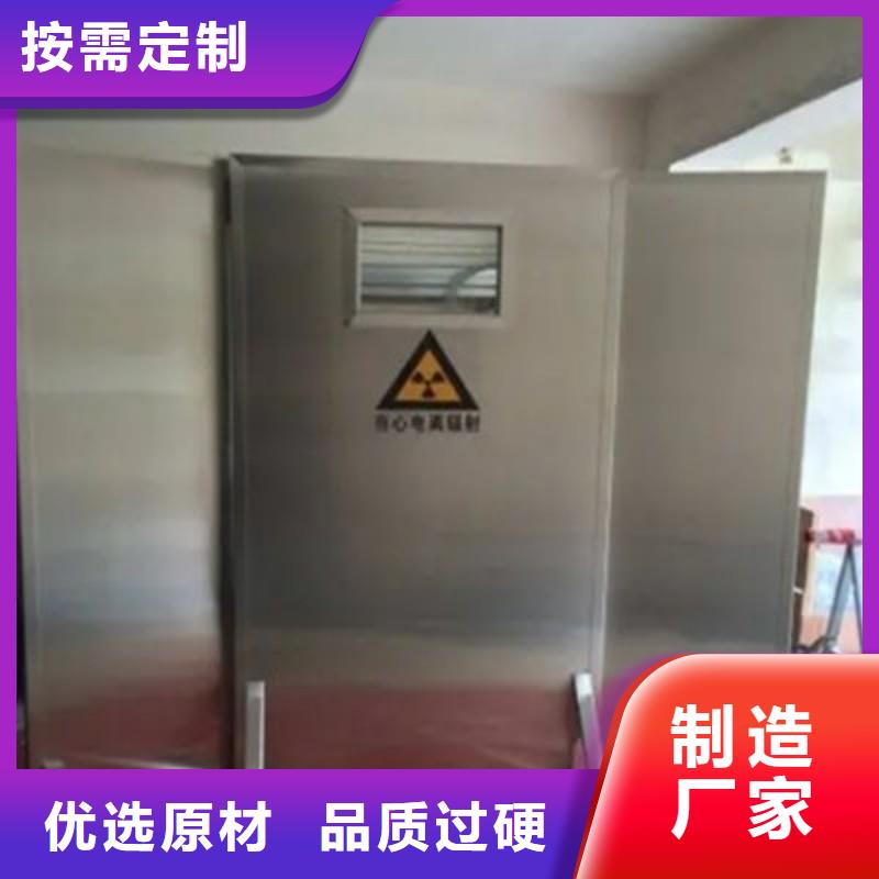 铅门甄选好厂家
