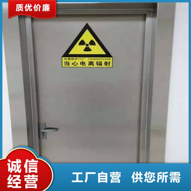铅门销往全国