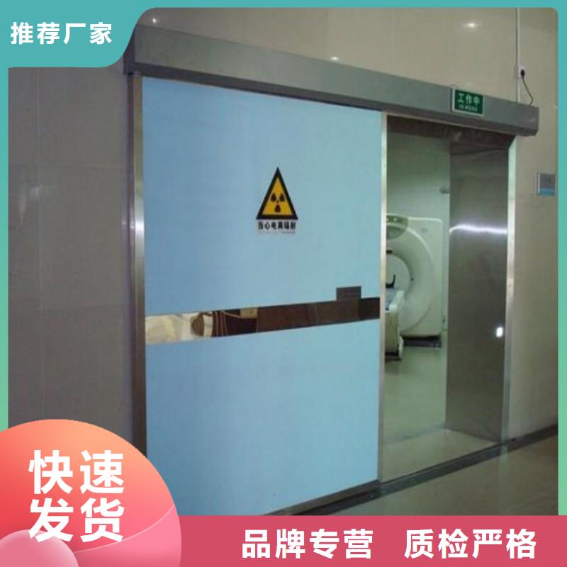 铅门源头厂源头货