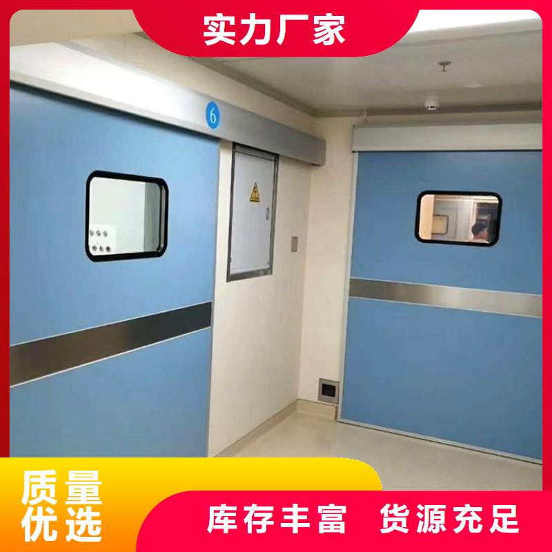 防辐射铅门期待您的咨询
