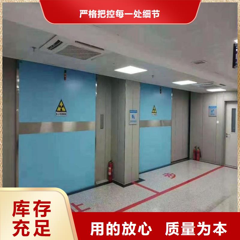 骨科用铅屏风收费标准
