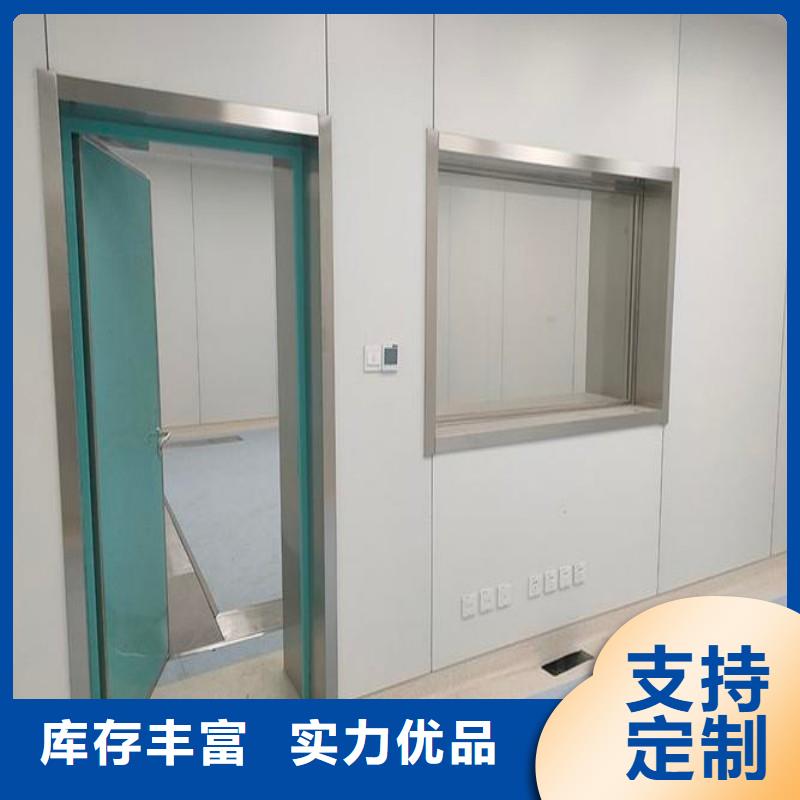 铅房促销