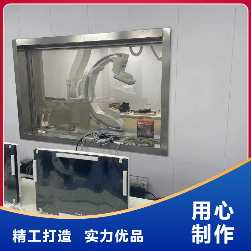X射线防护铅门公司-加工厂