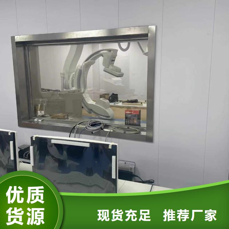 加速器改造项目品种齐全的厂家