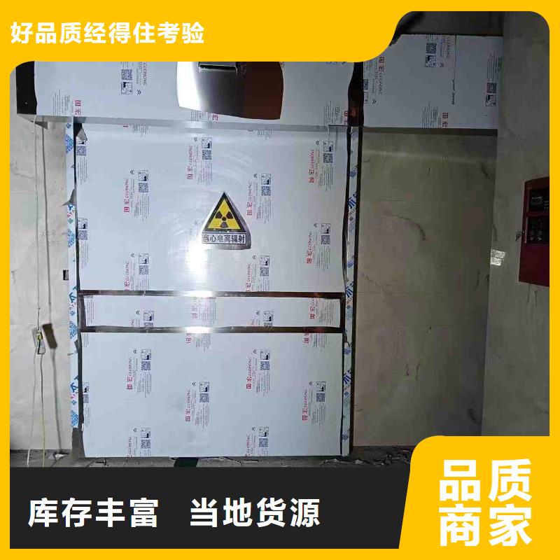 铅门大量现货供应