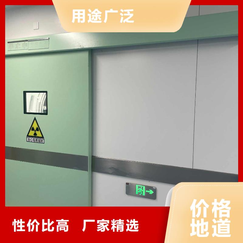 X射线防护铅门公司-加工厂